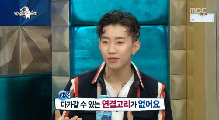걸그룹 아이돌이 좋다는 박재범 | 인스티즈