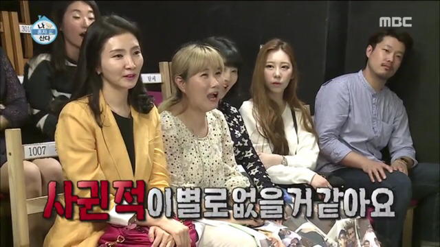 김영철 눈물의 생애 첫 팬미팅 | 인스티즈