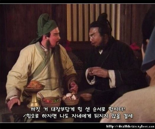 유비가 맏형이 된 이유 | 인스티즈