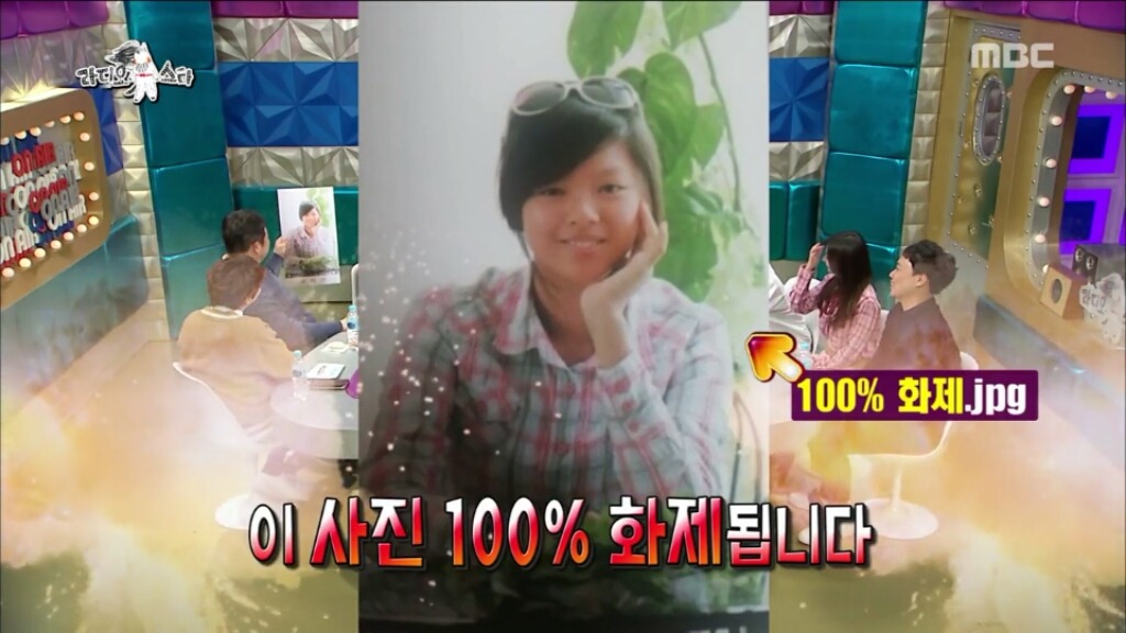 [라디오스타] 트와이스 정연 초등학교 졸업사진 | 인스티즈