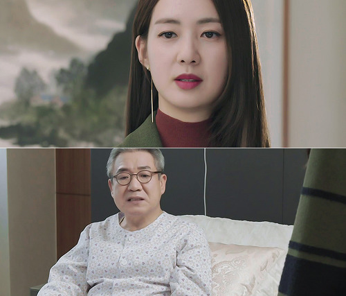 여주 둘이 그렇고 그런 게 확실한 불야성 캡처 -22- | 인스티즈