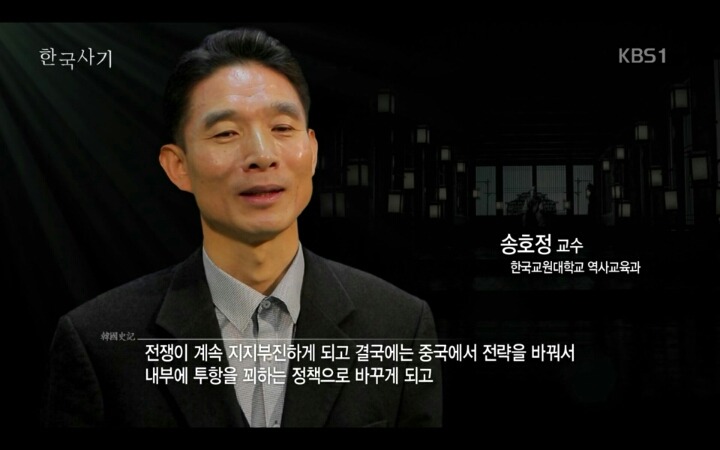 우리 최초의 국가 고조선의 멸망 과정 | 인스티즈