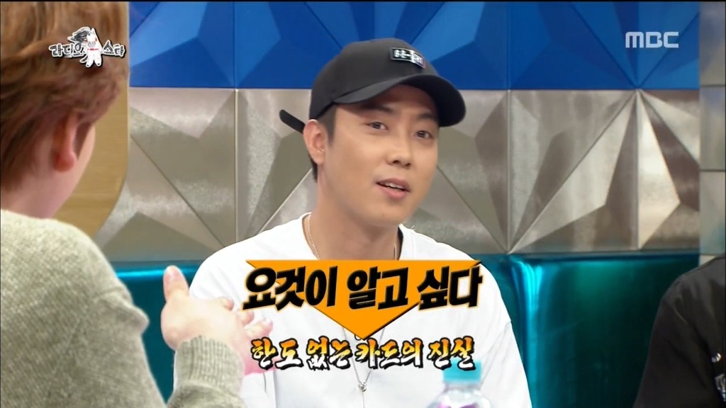 양현석의 카드 한도ㄷㄷ | 인스티즈