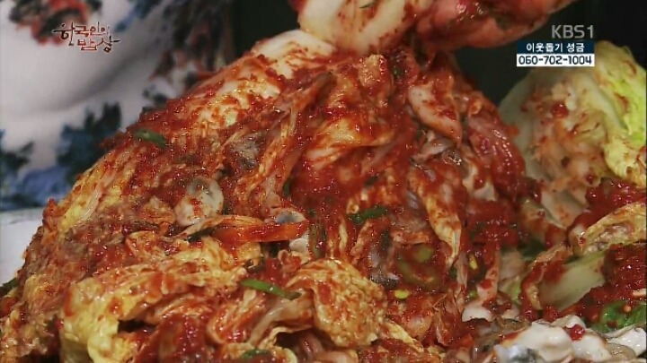 한국인의 밥상-겨울 굴 밥상 | 인스티즈