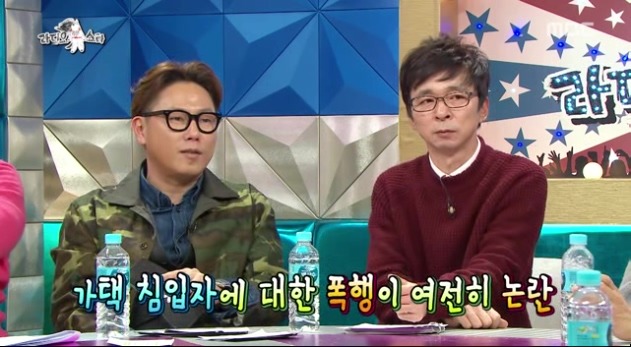 도둑이 집주인을 고소할 수 있는 상황 | 인스티즈