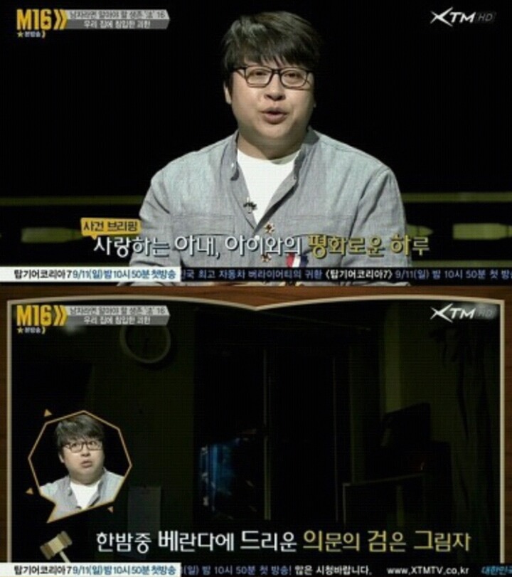 미국과 비교되는 대한민국의 법.법.법? | 인스티즈