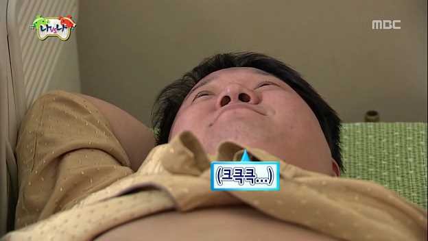 [무한도전] 정형돈의 웃음 | 인스티즈