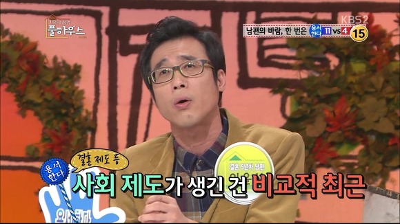 남편의 바람은 한 번쯤 용서해줘야 한다는 연예인들 | 인스티즈