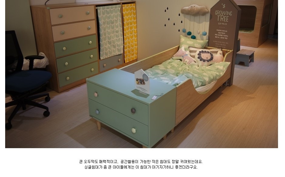 리바트전주 이미지