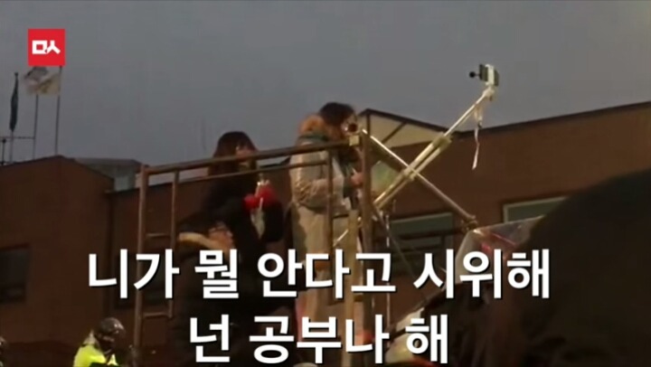 오늘자 6학년 초등학생의 사이다 발언 | 인스티즈