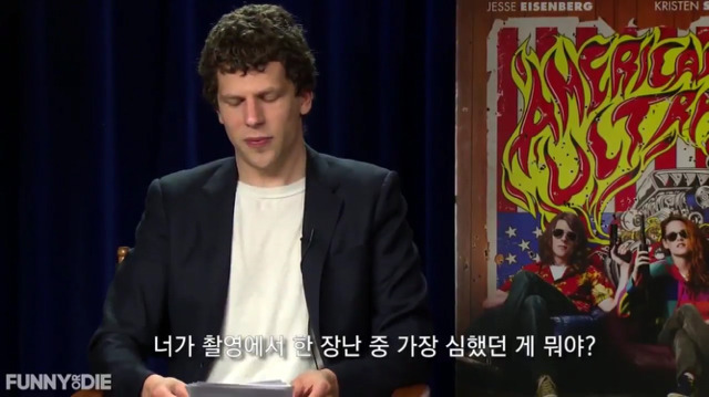 남자배우,여자배우가 평소에 받는 질문을 바꿔서 인터뷰하기 | 인스티즈