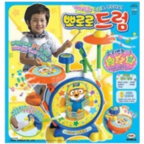 드럼 이미지