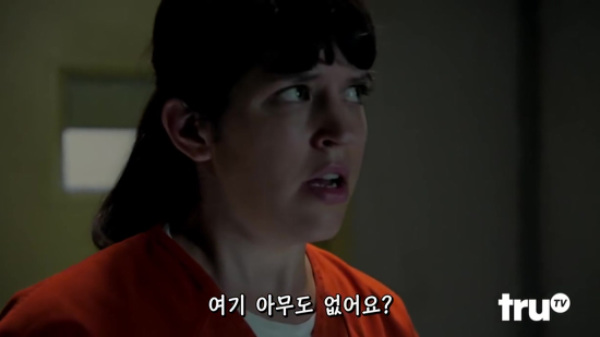 교도소의 독방 감금의 위험성.jpg | 인스티즈