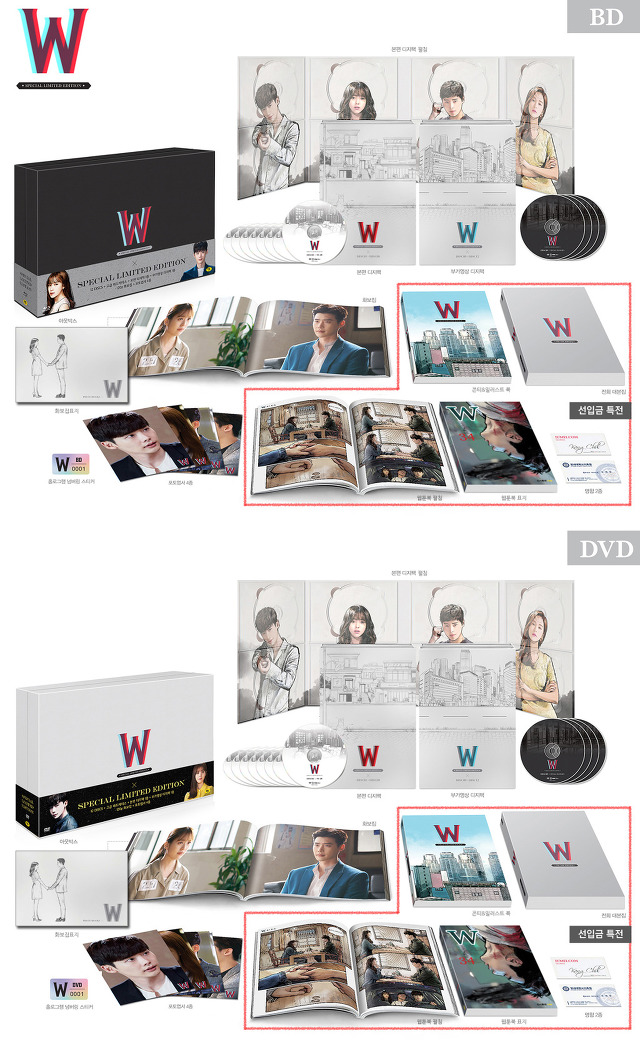 드라마DVD 이미지