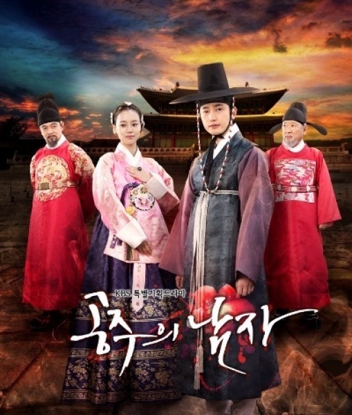 송강호가 울면서 봤다는 드라마.jpg | 인스티즈