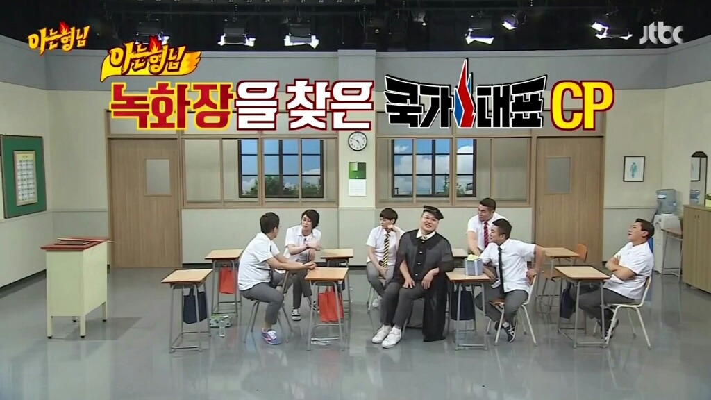 전성기 은지원 보는듯한 현역아이돌+돌아이 | 인스티즈