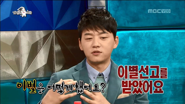 여자친구한테 너무 잘해줘서 차인다는 김승수.jpgif | 인스티즈