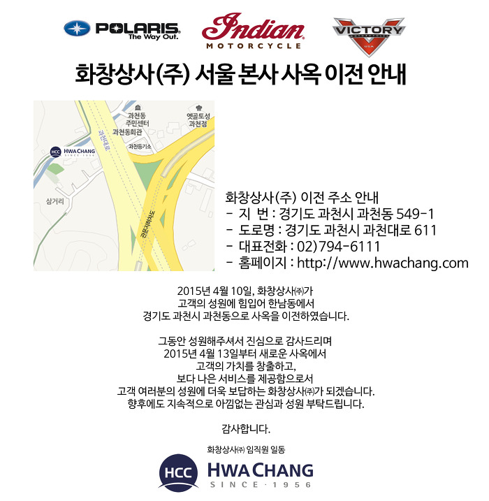 서울상사 이미지