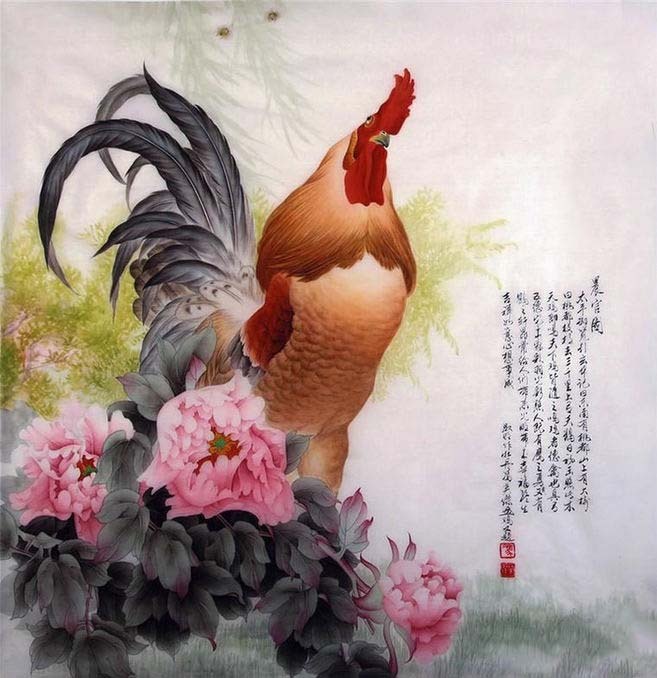 계화 이미지