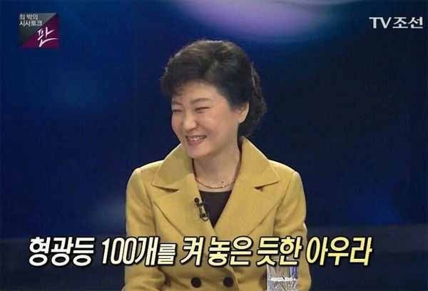 역대급 태세전환 ㄷㄷㄷㄷㄷㄷㄷㄷㄷㄷㄷ | 인스티즈