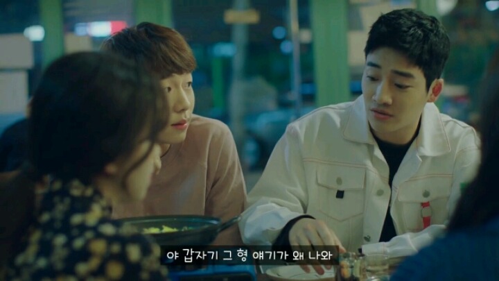 작가가 모태솔로인것같은 드라마 [열일곱] (인소 영상으로 보는기분) | 인스티즈