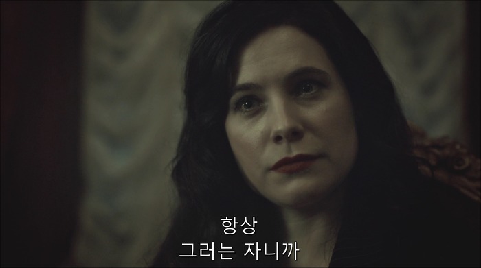 [로맨틱스릴러미드] 한니발 (Hannibal) 시즌3 에피7 (1/4) | 인스티즈