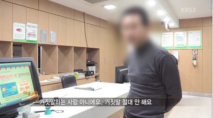 대형마트 반품사유들.JPG | 인스티즈