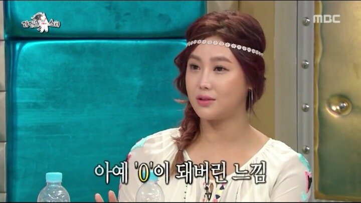 [라디오스타] 솔비가 쇼핑대신 책을 읽는 이유 | 인스티즈
