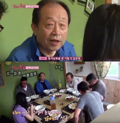 "꽃보다 할배" 신구 할배가 젊은이들에게 건넨 따뜻한 위로와 조언 | 인스티즈