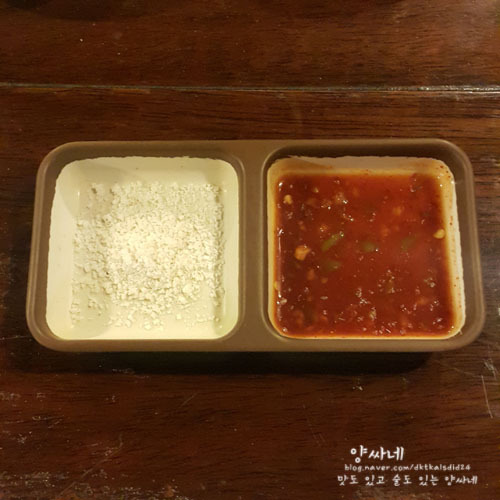 고기 먹고 가세요 삼겹살 | 인스티즈