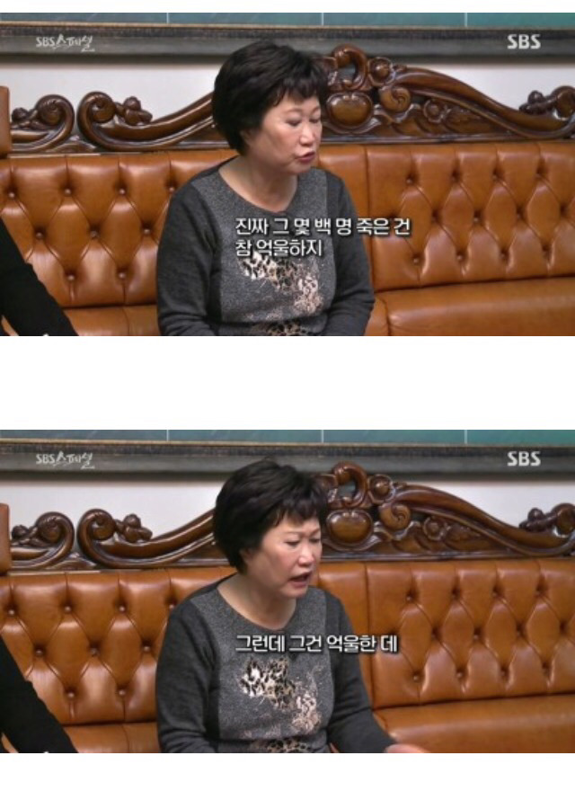 정치적 성향이 극도로 다른 집안에 산다는것.. | 인스티즈