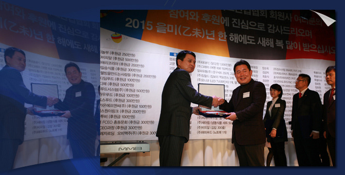 한국주방산업 이미지