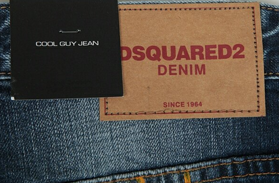 여러분의 청바지는? | 인스티즈