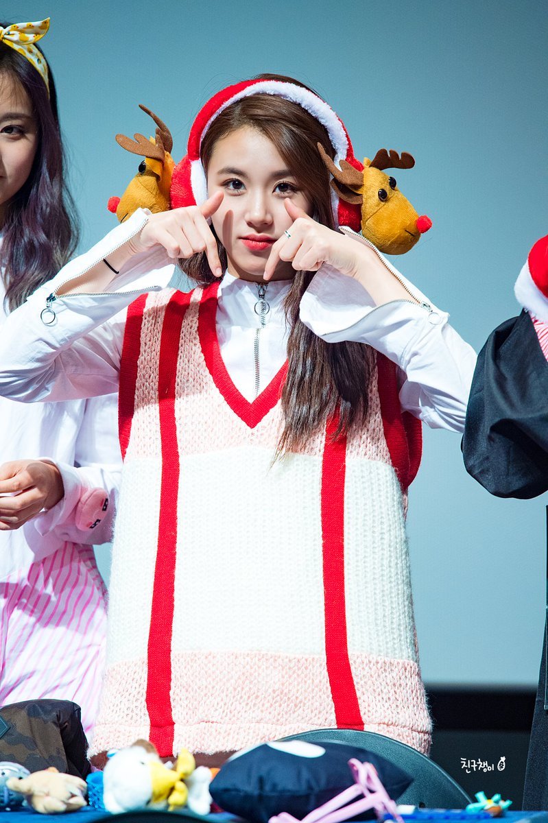 트와이스 급식단장(진) | 인스티즈