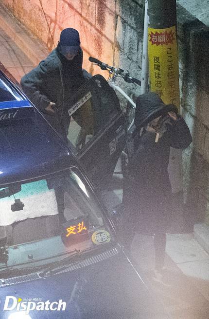 송중기 송혜교 도쿄데이트.JPG | 인스티즈