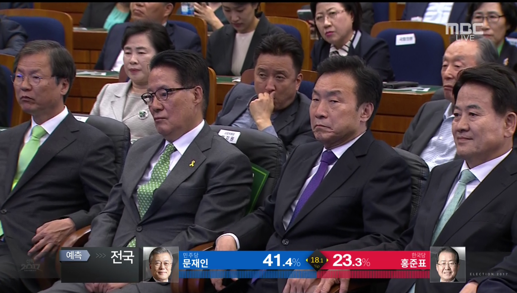 각 당 분위기.jpg | 인스티즈