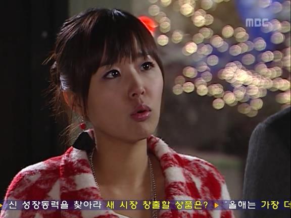 [거침없이하이킥] 민용이와 신지가 이혼한 이유 -15- | 인스티즈