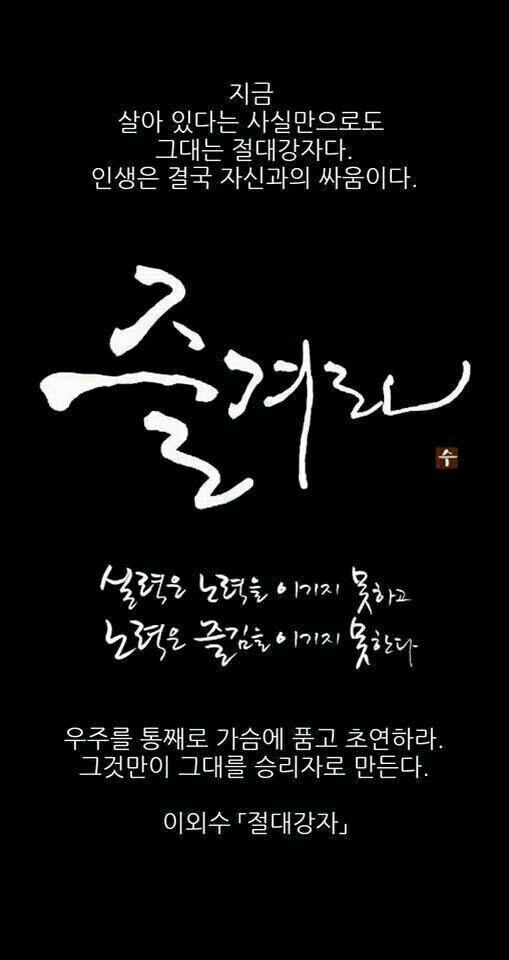 나두 이미지