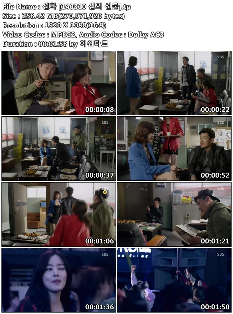 선화PC 이미지