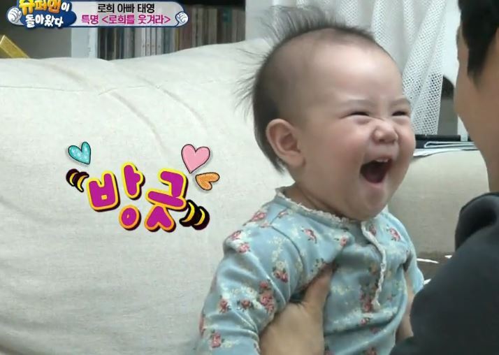 유진 딸 로희 .JPG | 인스티즈