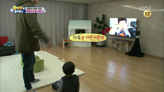 [슈퍼맨이돌아왔다] 서언이가 이벤트에 감동 받아 폭풍눈물을 흘리기까지ㅠㅠ.JPG | 인스티즈
