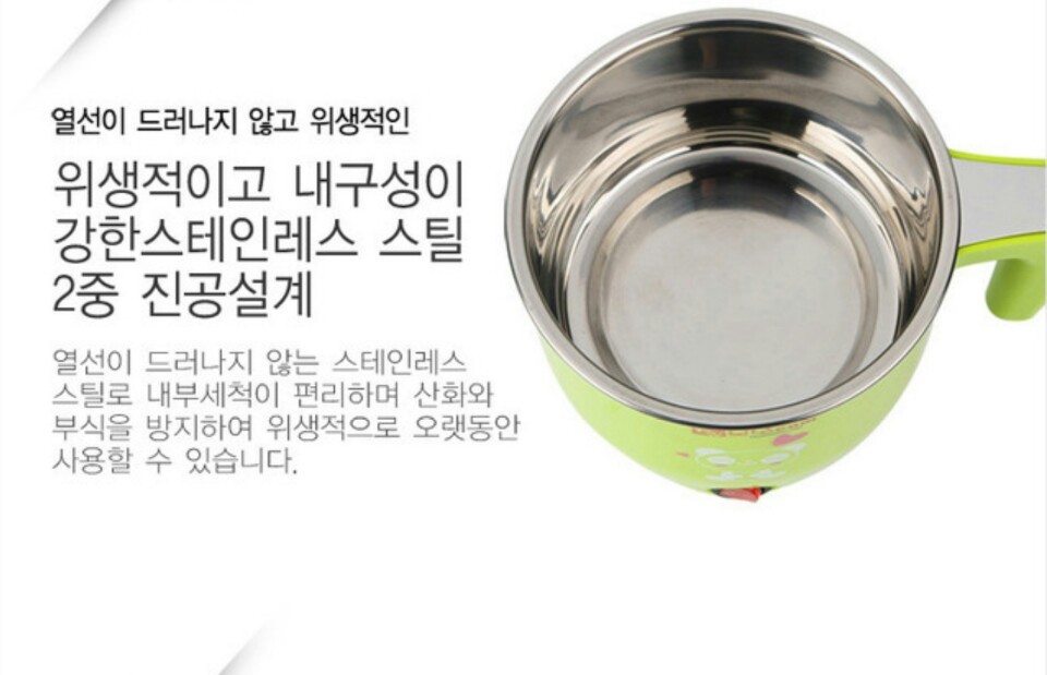 화련 이미지