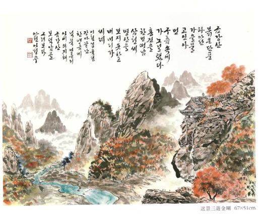 서천문화원 이미지