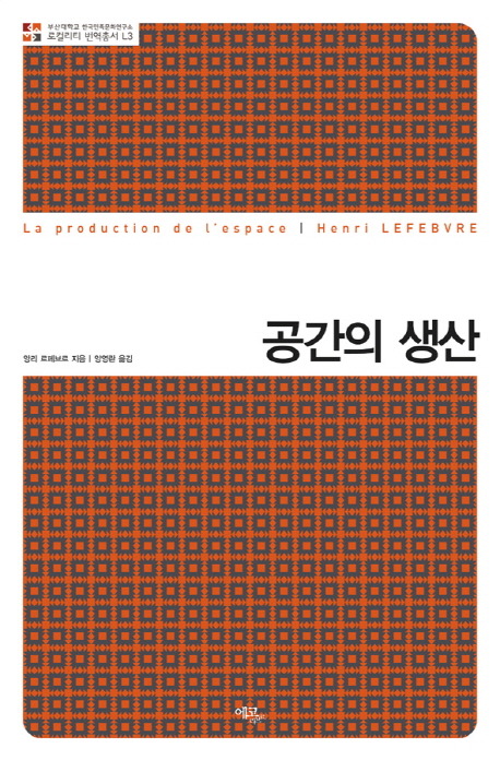 일하는여성아카데미 이미지