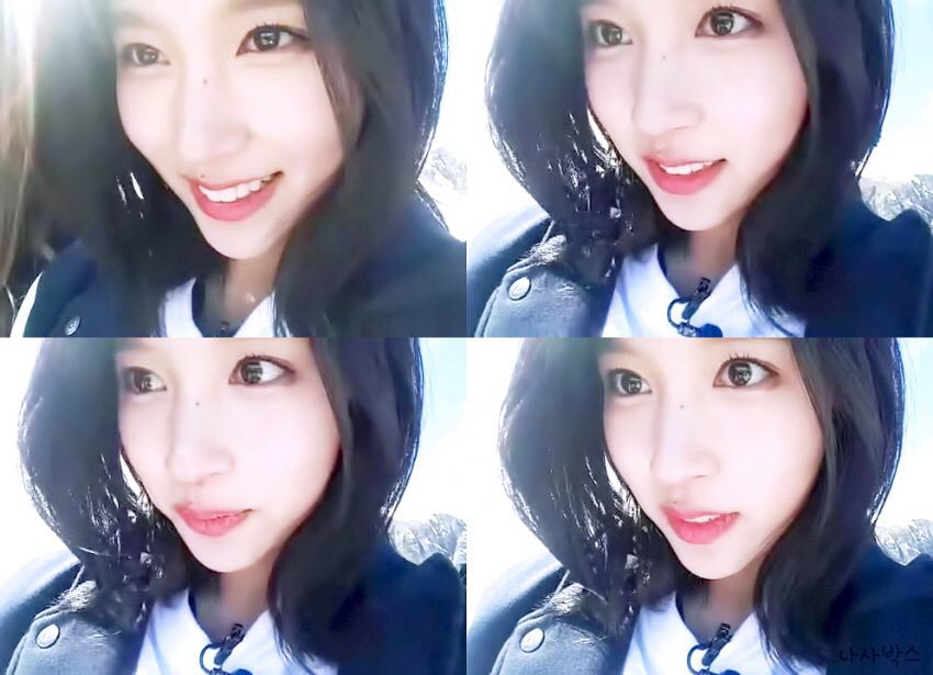 묘이 미나 스위스 | 인스티즈