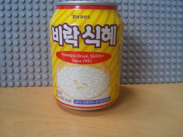 비락유통 이미지