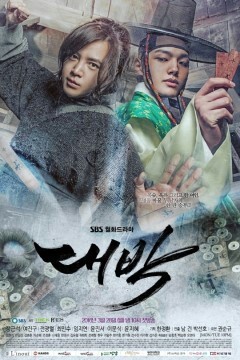한 드라마에서 주연으로 만난 아역배우 출신들 | 인스티즈