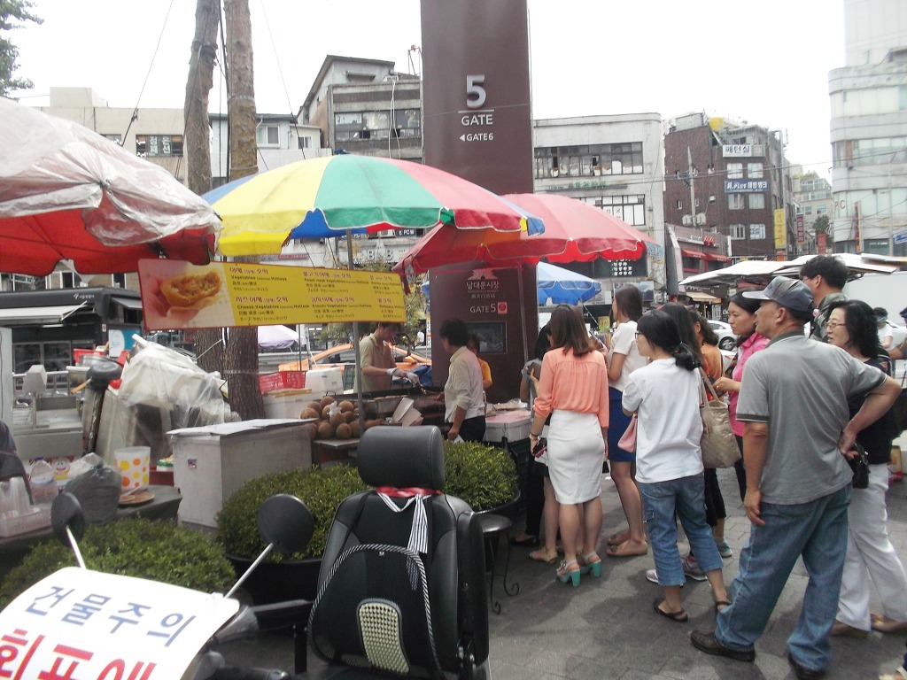 가메골손왕만두 이미지