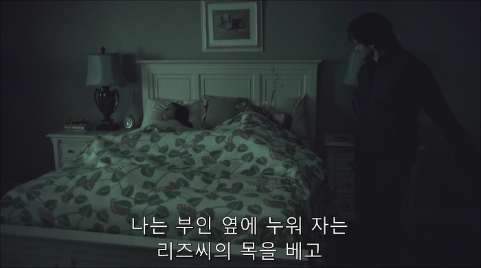 [로맨틱스릴러미드] 한니발 (Hannibal) 시즌3 에피8 (3/4) | 인스티즈