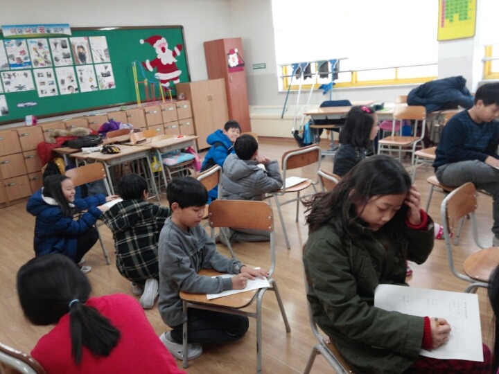 정평초등학교 이미지